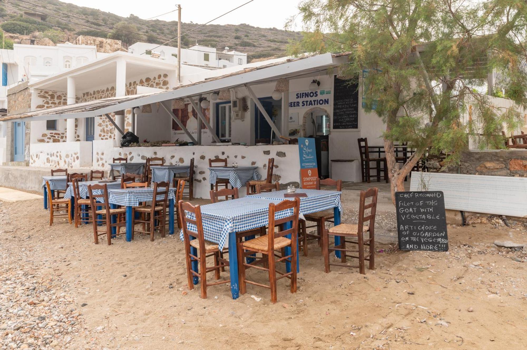 Sifnos Studio 4 Vathi  Ngoại thất bức ảnh